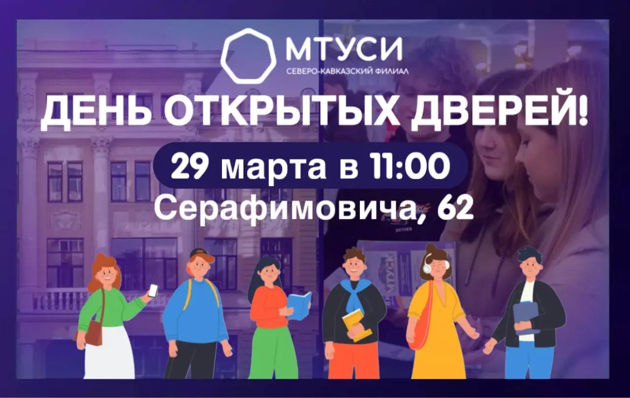 Приложение photo_2026-02-18_13-57-39 (2).jpg